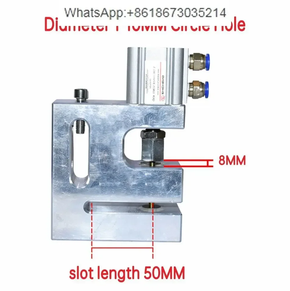 Custom 2 3 4 5 6 8 10 mm Round hole punch pneumatic puncher Passing 150 200 50 60 mm For plastic bag making punching machine