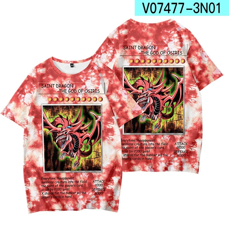 Anime Yu Gi Oh The Winged Dragon of Ra 3D Men's T-Shirts Fashion Cool Daily T Shirt Personality Short Sleeve Top Summer Clothing