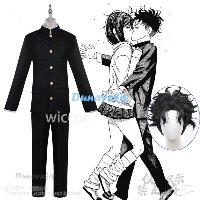 Anime Cosplay Dandadan Costume Ken Takakura DK School Uniform Black Jacket Roleplay Outfit Wigs Halloween Christmas Women Men