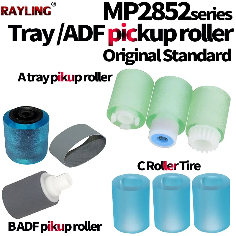 Tray Separation Paper Pickup Roller Rubber For Ricoh MP 2552 2553 3352 3353 3053 3553 2852 2553 2853 2352 SP C811 C430 C431DN