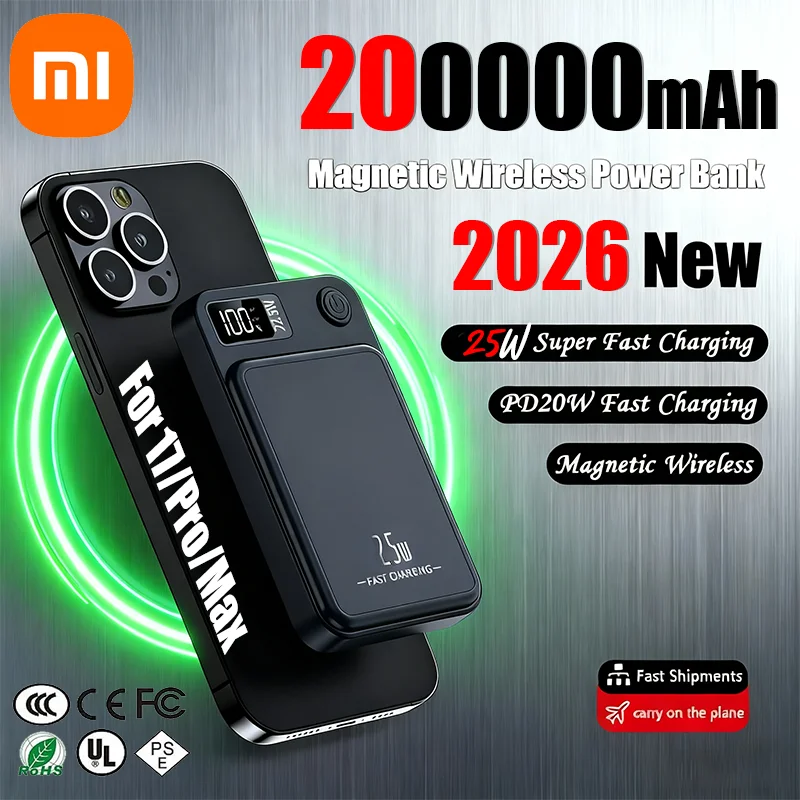 Xiaomi 200000mAh قوة مغناطيسية رقيقة البنك شاحن لاسلكي سريع لحزمة البطارية المحمولة Magsafe آيفون 17 هواوي سامسونج