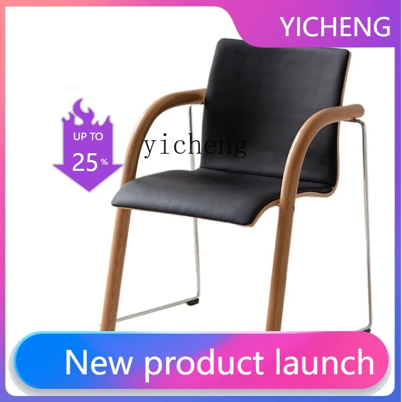 

LYY Solid Wood Dining Chair Track Backrest Armrest Light Luxury Designer Home Office Desk Computer Chair