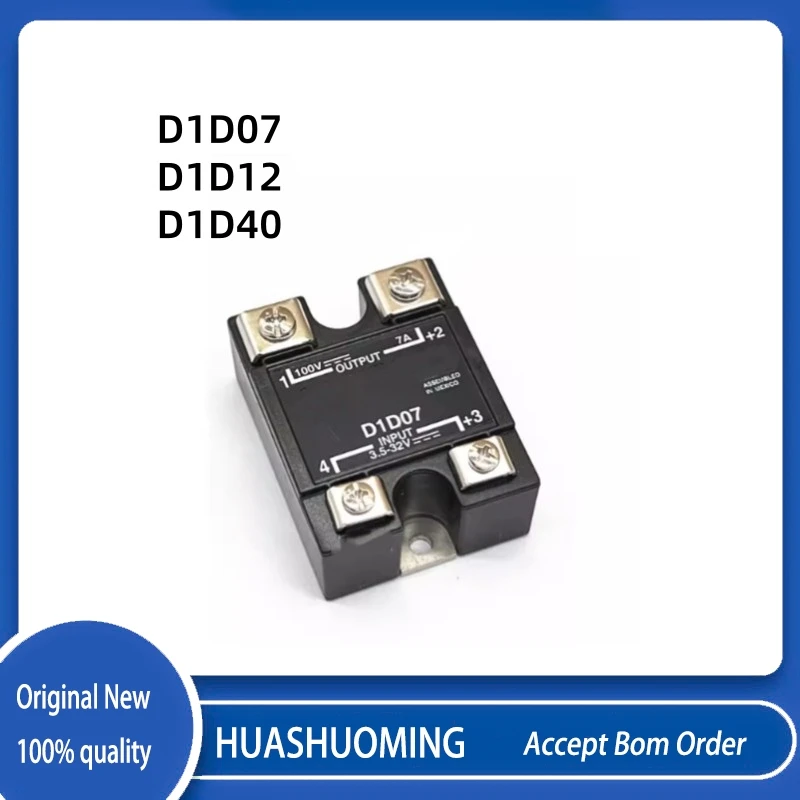 NeW 1PCS/LoT  D1D07  D1D12  D1D40