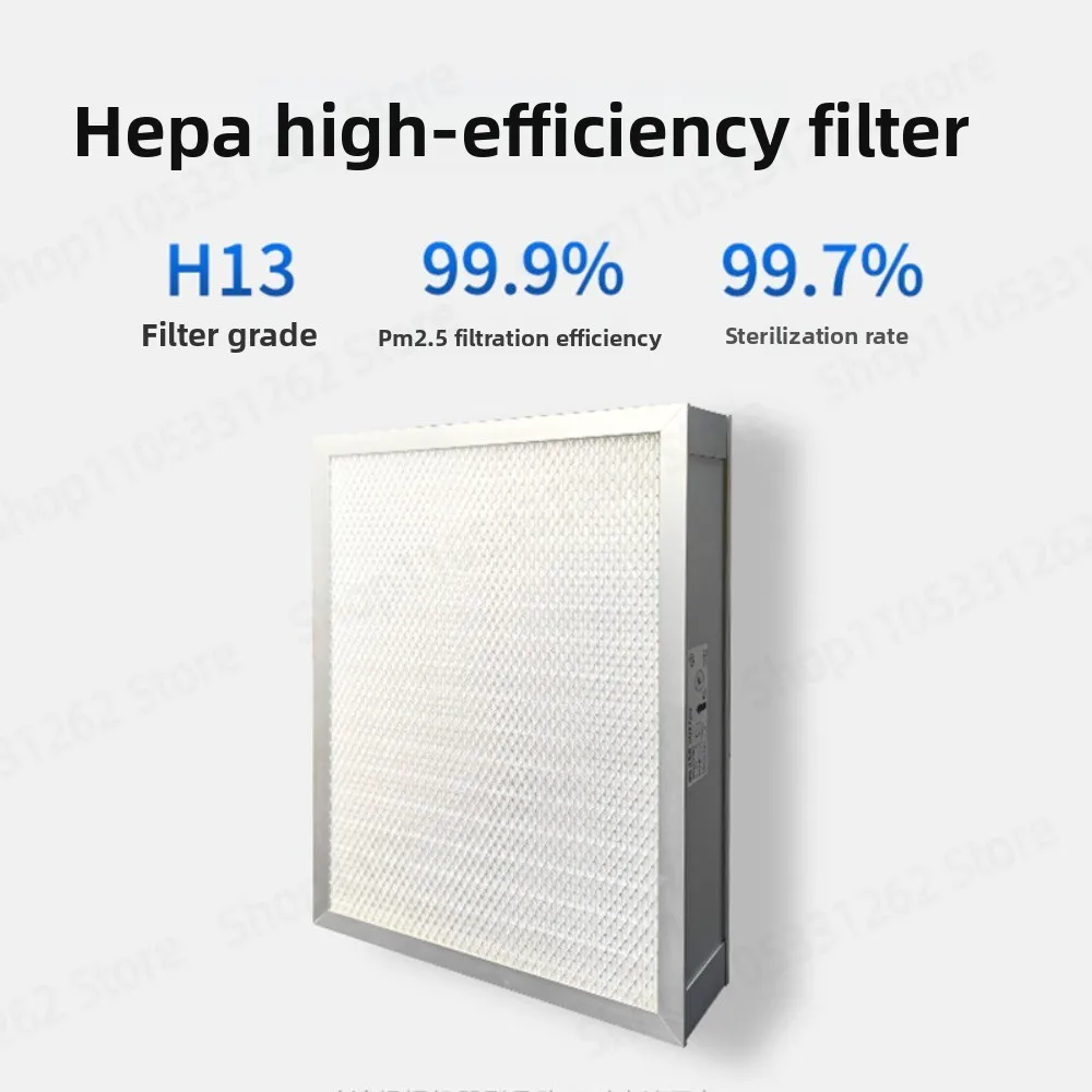 [Consumables] Broad EMD Series High-efficiency Filter H13 Filter for Fresh Air System