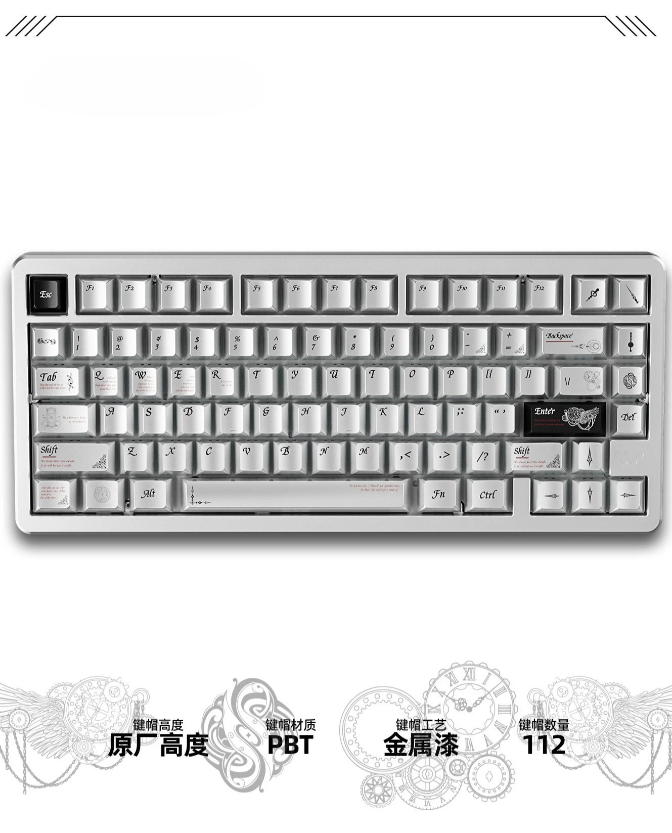 

Time metal texture keycap EV63EZ63wooting little bee night demon ROG Babao 60he