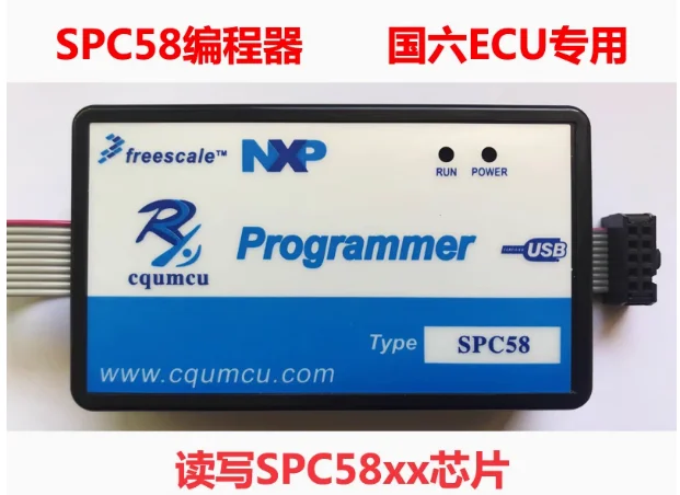 For Programmer SPC58 High Speed Read-write SPC58/582/584 5xxx Bosch Country Six Tesla Volvo