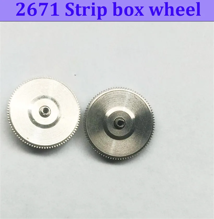 

Оригинальное демонтируемое колесо для пружинного блока механизма 2671, запчасти для ремонта механизма 2671