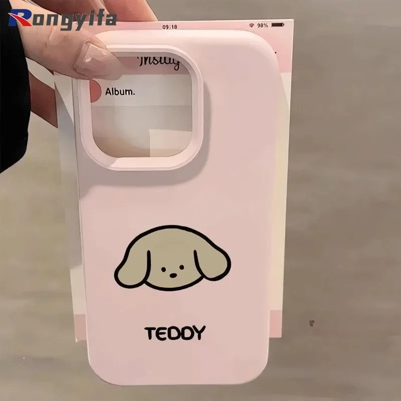 Cute Dog Casing For… - image