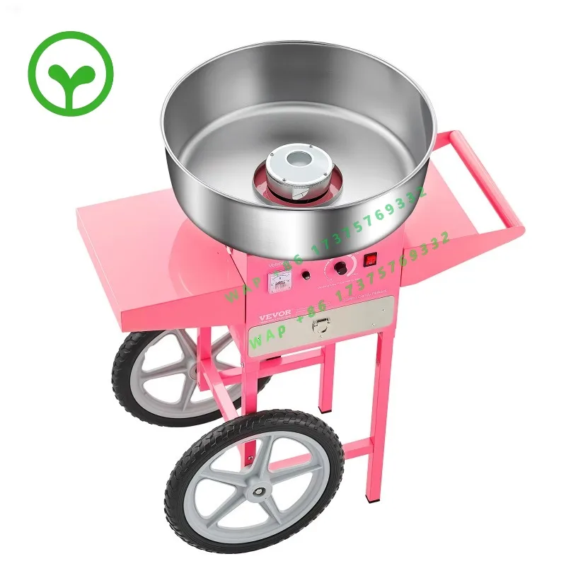 【Premium】SucceBuy Electric Cotton Candy  hine with Cart Commercial Candy Floss Maker with 20.5 in Stainless Steel Bowl Sugar Sco