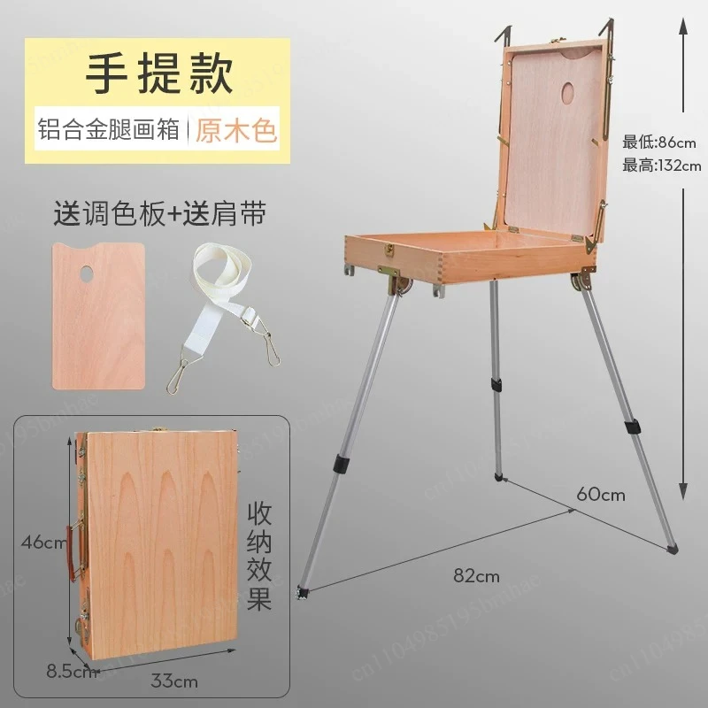 Premium Beech Wood Easel For Painting Men/Women Art Easel Stand Portable Outdoor Easel Drawing Stand Art Supplies For Artist