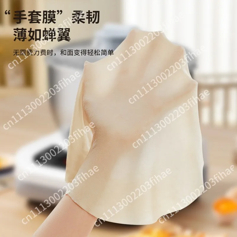 Automatic household dough mixer integrates mixing and fermentation, small multi-functional stainless steel dough kneader