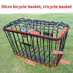 Bicycle Basket 50cm Bold Tricycle Rear Basket Waterproof Durable Storage Basket Detachable Metal Bike Baskets with Inner Bag