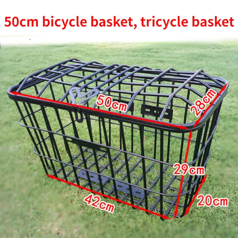 Bicycle Basket 50cm Bold Tricycle Rear Basket Waterproof Durable Storage Basket Detachable Metal Bike Baskets with Inner Bag