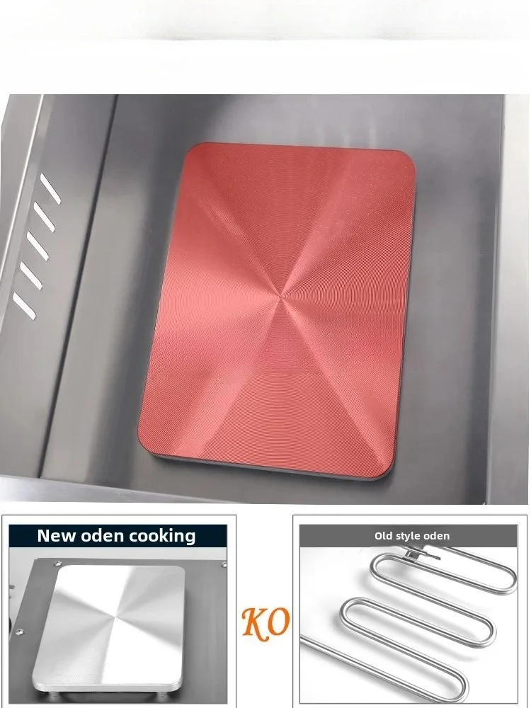 SGF Oden Cooking Machine Commercial Plaid Pot Large Capacity Skewers