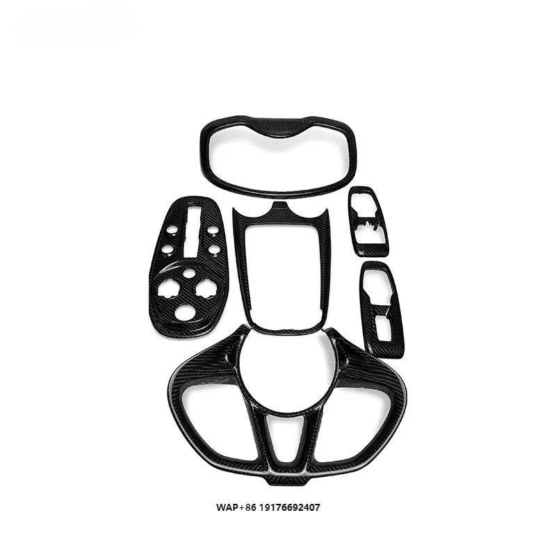 High Quality GT Car Interior Suitable for McLaren GT OEM Style Dry Carbon Fiber Interior Parts