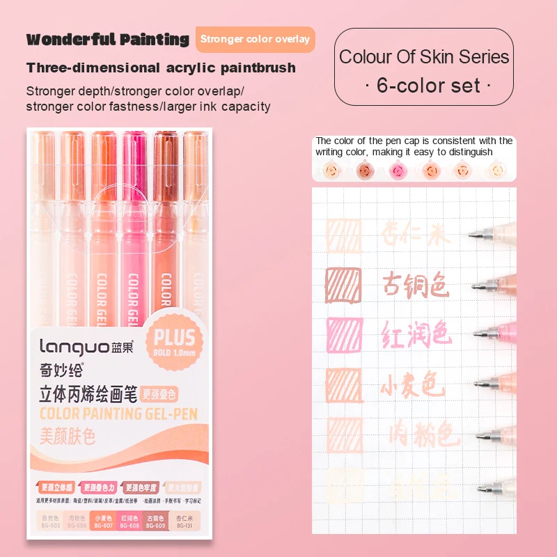 Languo Driedimensionaal Effect Acryl Schilderen Gel Pennen Set 1.0mm Tip Kawaii Briefpapier Student Kleur Tekening Pen Art levert