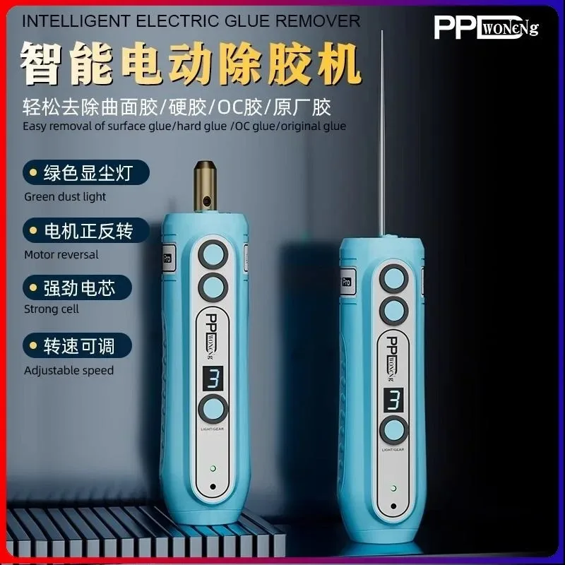 

PPD Glue Removal Tool - Phone Repair Electric Adhesive Roller, Screen OCA Glue Roller, Back Cover & Frame Adhesive Remover