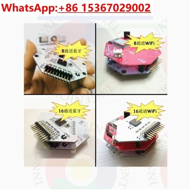 

OpenBCI V3 compatible open source Arduino EEG brain electrical module -8/16 channel - Wifi / Bluetoth version