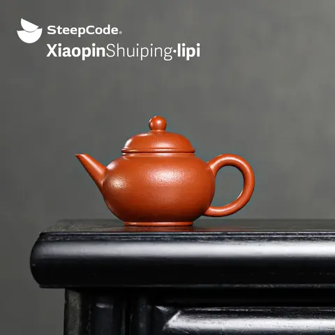 Yixing "Breathing Clay" Teapot - 140ml Pear skin texture​, Zisha Teapot