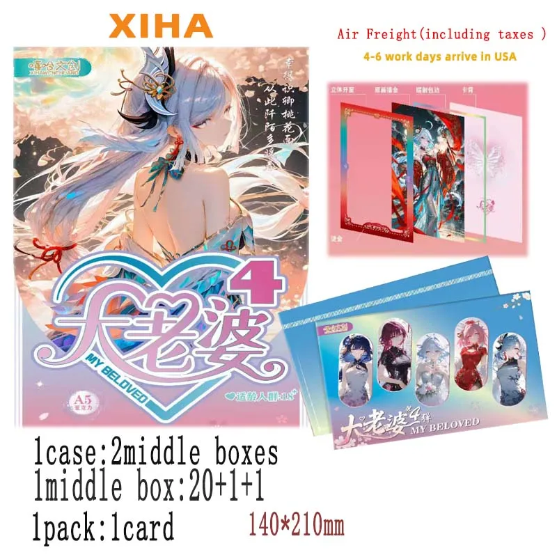 

Редкая коллекционная карта «История богини», «Моя любимая волна», 4, А5, акриловые горячие персонажи, различные темы, изысканные игровые карты для детей