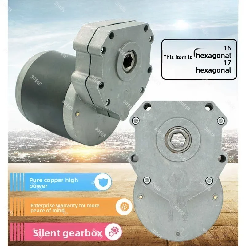 12V/24V 600W 45RPM DC Motor with Sprocket 60V Agricultural Fertilizer Tiller Electric Roller