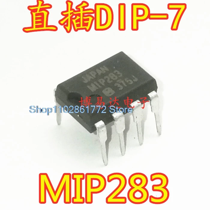 

(20 шт./партия) MIP283 M1P283 DIP-7