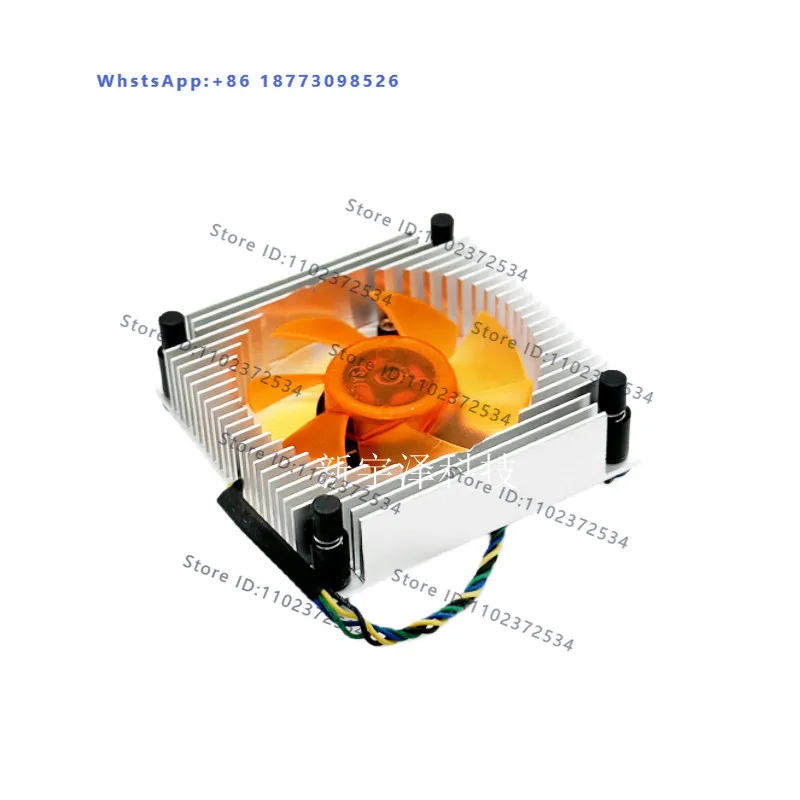 Brand new industrial control all-in-one computer CPU heat sink fan 53 * 53mm hole spacing