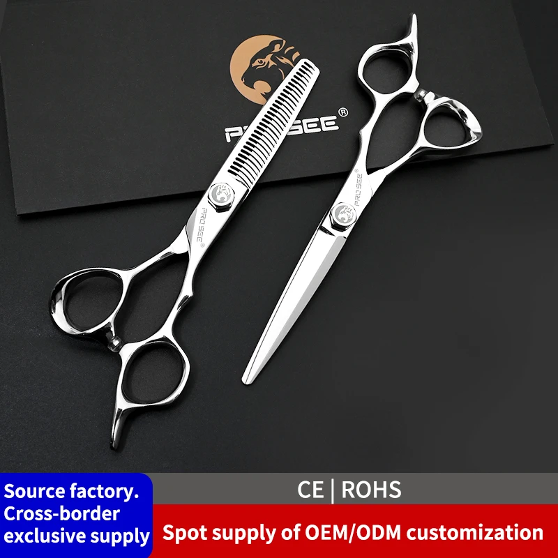 forbici-professionali-per-diradamento-dei-capelli-da-barbiere-prosee-vite-35-tasso-di-diradamento-forbici-per-taglio-dei-capelli-da-salone