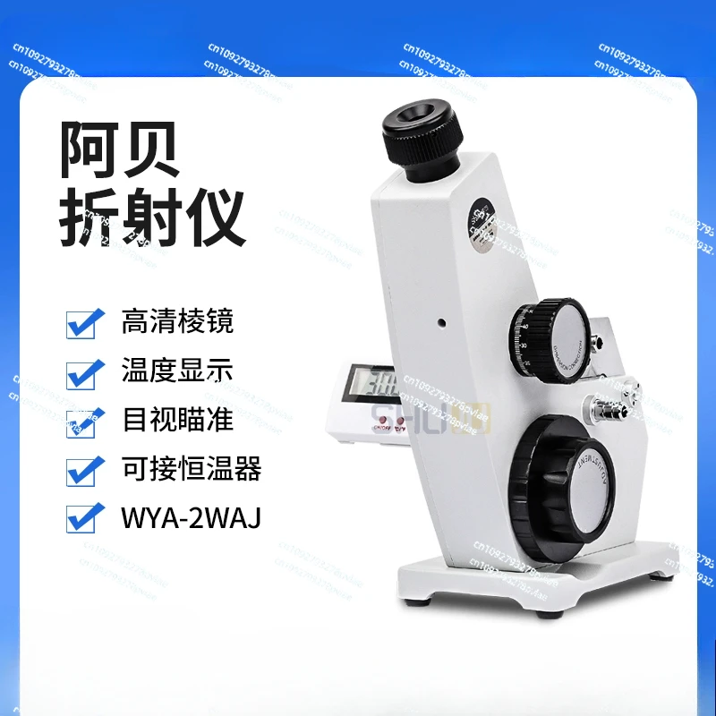 WYA-2WAJ Abbe Refractometer Monocular Concentration Tester Laboratory Digital Glucose Refractometer