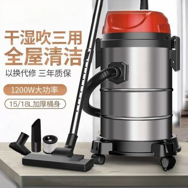 Vacuum cleaner  powerful high-power high-suction handheld small dry and wet blowing ultra-quiet bucket vacuum cleaner