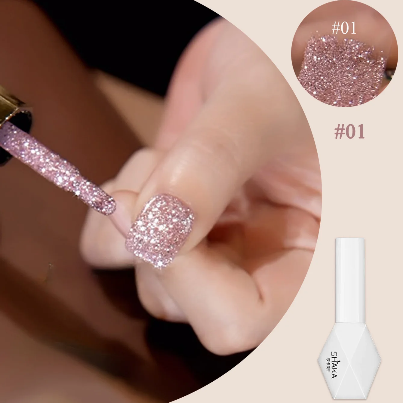 1 قطعة WS الخريف/الشتاء سوبر فلاش بريق هلام مسمار الفن العلوي نهر هلام مسمار البولندية فلاش الأبيض عاكس كسر الماس هلام