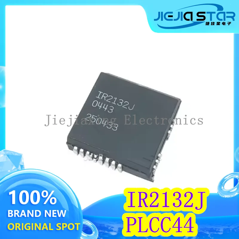 (2pieces) IR2133J IR2130J IR2131J IR2132J IR2235J SMT PLCC Bridge Driver Chip 100% brand new in stock