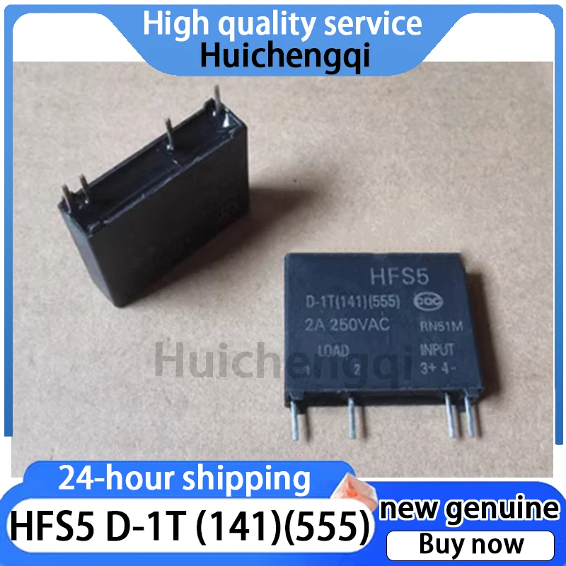 1PCS Genuine HFS5 D-1T (141)(555) Solid-state Relay 4-pin 5V