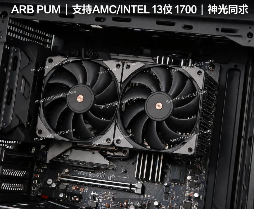 JF13K Low-Profile CPU Cooler with ARGB PWM Fan for Intel LGA1700 13th Gen & AMD, High Performance