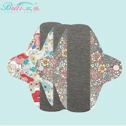 BIAI Sensitive Skin Resuable Sanitary Napkin Ultra Thin Graphene Feminine Menstrual Cloth Pads For Female Cloth Panty  Liner