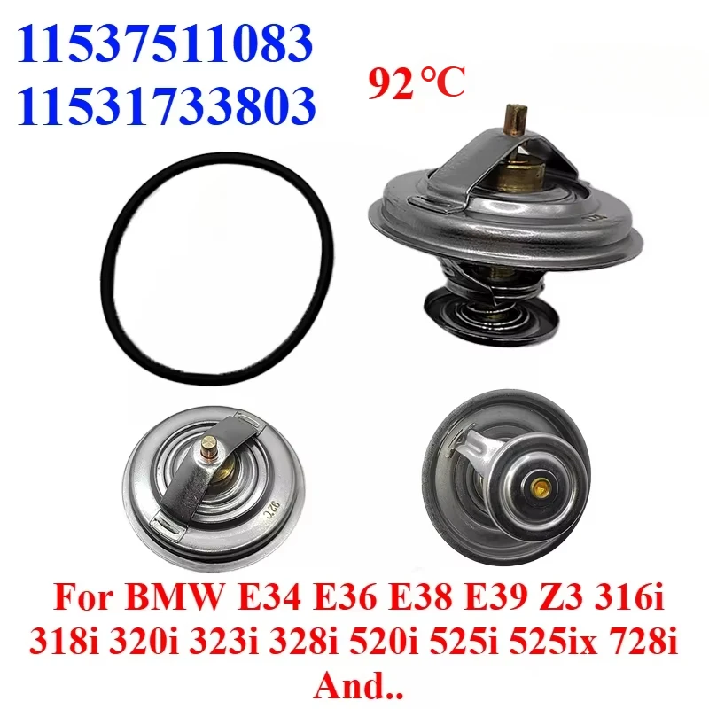 92℃ 11537511083 11531733803 For BMW E34 E36 E38 E39 Z3 316i 318i 320i 323i 328i 520i 525i 525ix 728i Engine Coolant Thermostat