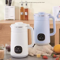 220V Soybean Milk Maker Automatic Food Blender Rice Paste Machine Water Boiling Kettle Multi Cooker 800/1000/1200ML Available