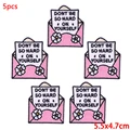 PE12487CT