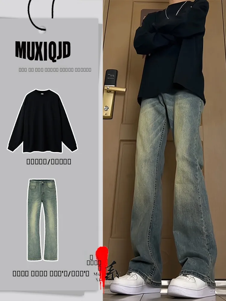 

Мужской комплект из двух предметов: джинсы прямого кроя синего цвета в стиле ретро и свитшот с длинными рукавами для ранней осени, повседневная спортивная одежда