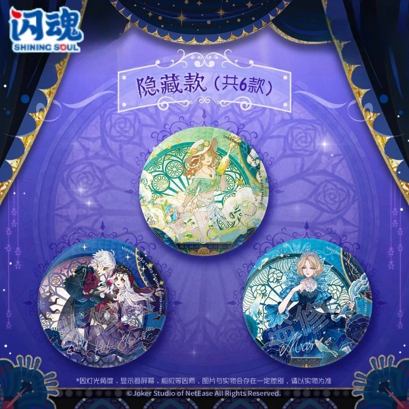 SHINING SOUL Authentic Identity V Dream Theater Circular Badge First Bullet Collection Badge Original Box Anime Peripheral Gifts