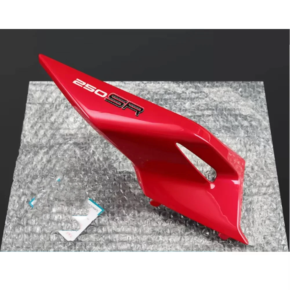 For CF NEW Style 250SR 300SR SR250 Motorcycle Accessories CF250-6 Rear left rear right rear cover Rear  guard trim plate