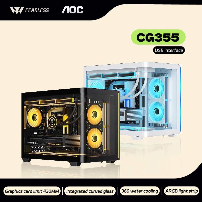 

AOC CG355 MATX ПК геймерский чехол со встроенным изогнутым видом на море, вращающийся на 360° корпус для настольного компьютера с водяным охлаждением, ARGB световая полоса USB