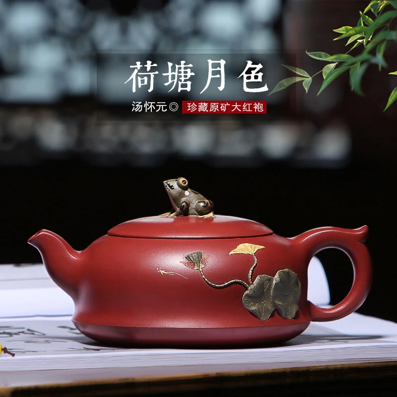 |Yixing authentic ores are recommended by the pure manual zhu clay teapot lotus pond moonlight kung fu tea set the teapot