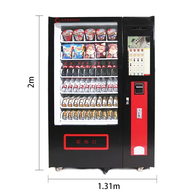 OEM/ODM vending machine for drinks and coffee with cup dispenser