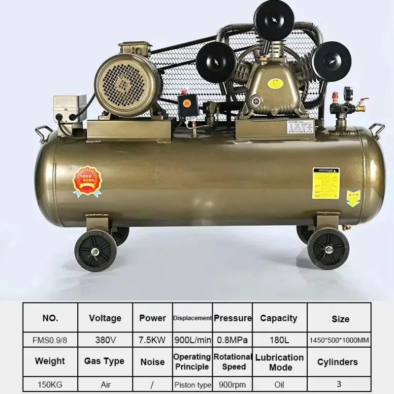 الشركات المصنعة لضاغط الهواء نوع المكبس الصامت ضواغط ضغط الهواء بيع 180L 8Bar 7.5Kw