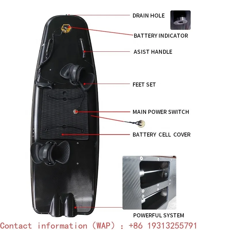 RTS Carbon Fiber Electric Wakeboard Jet Surfboard Jet Surf Board 55km/h