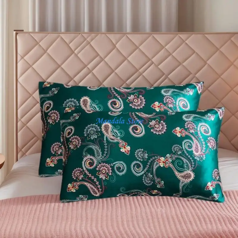 

U2JC Set Of 2 Printeds Satins Pillowcases 51x66cm Soft and Silky for Hair and Skin