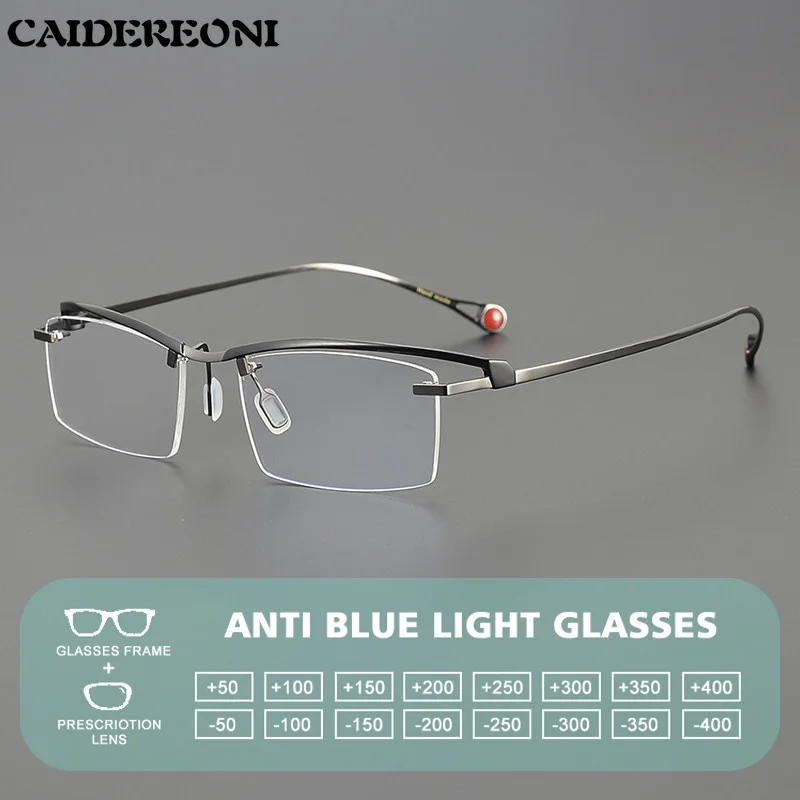 CAIDERONI Ultralight Rimless Titanium Alloy Myopia Glasses Men's Optical Prescription Eyeglasses Anti Blue Light Reading Eyewear