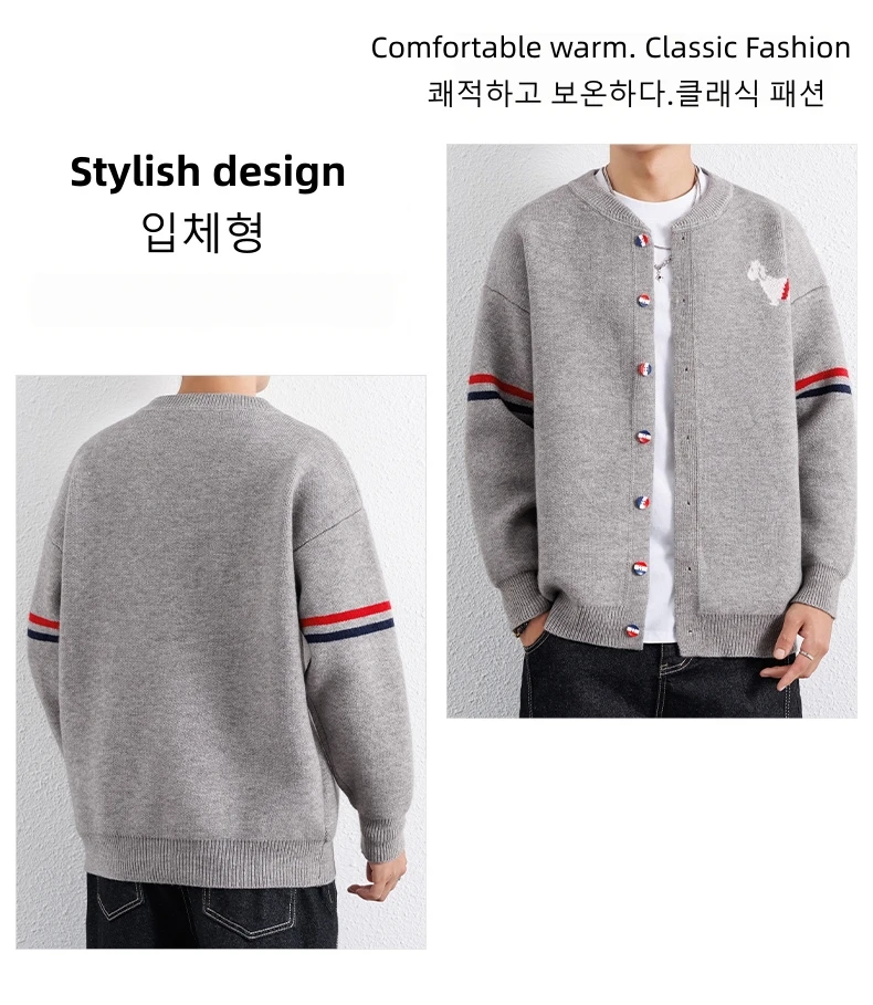 Neuer Designer-Strickcardigan mit Luxuriösem Niedlichem Kleinen Hundeaufdruck für Herbst und Winter, Klassischer Knopfleisten-Strickpullover, Modischer Personalisierter Pullover – Detail 3
