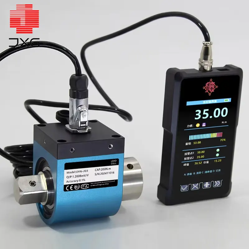 Rotary Dynamic Torque Sensor 0.1-50N.m 100-500N.m 1000-3000N.m Small Size for Motor Test Bench & Performance Measurement